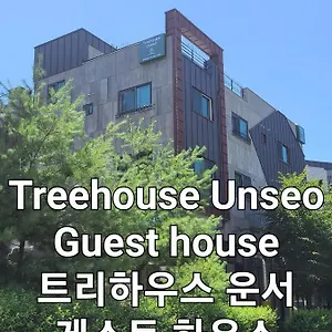 ** Affittacamere Treehouseunseo Corea del Sud